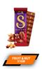 CADBURY SILK FRUIT & NUT 51GM
